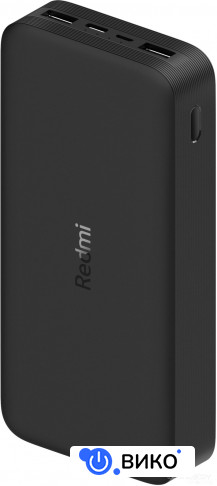Redmi Power Bank 20000mAh (черный, международная версия)