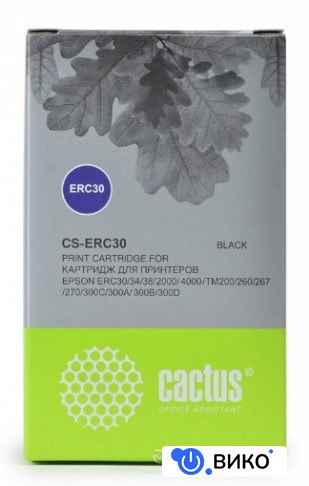 CS-ERC30