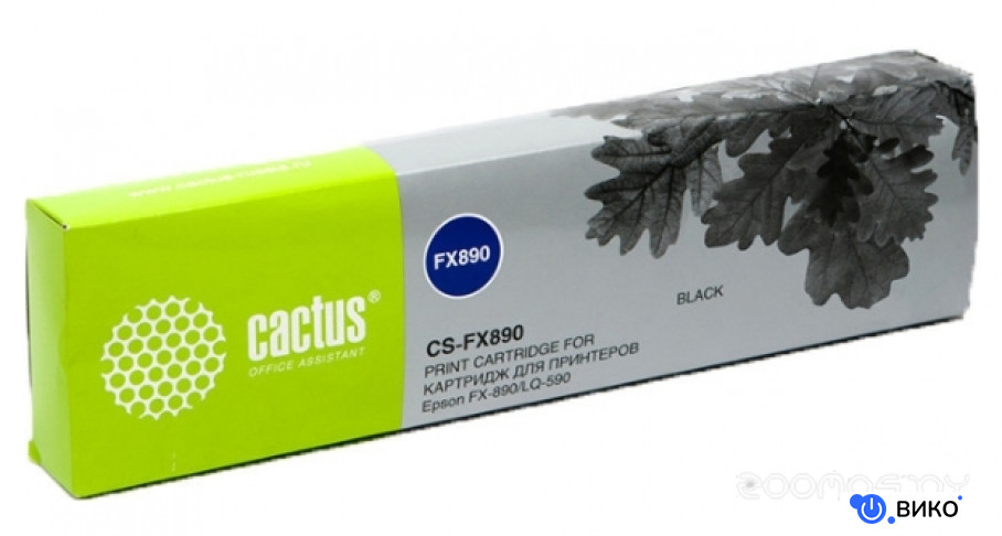 CS-FX890