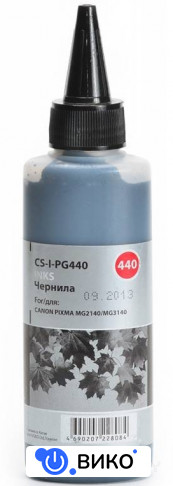 CS-I-PG440