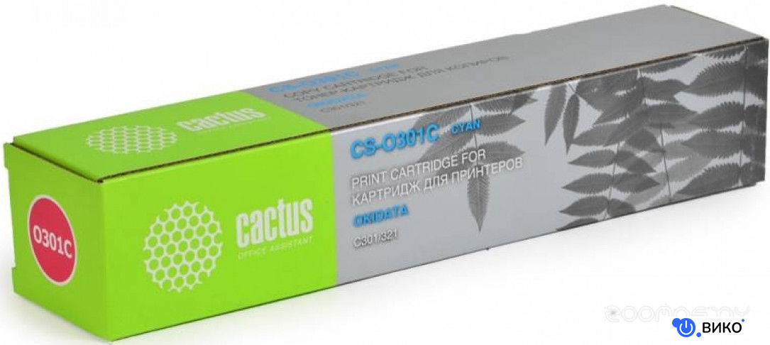 CS-O301C