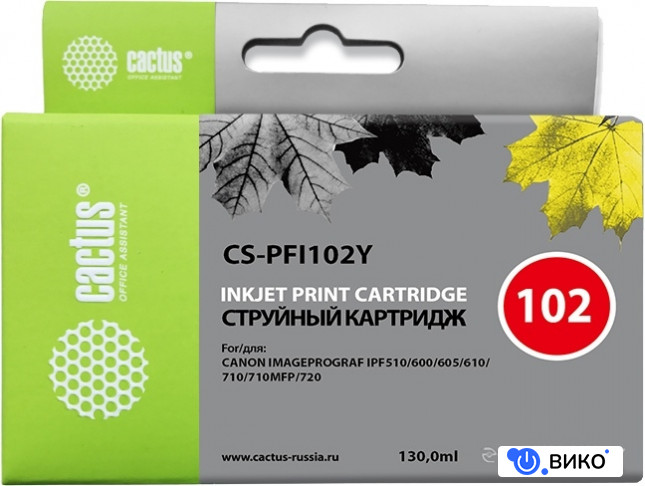 CS-PFI102Y