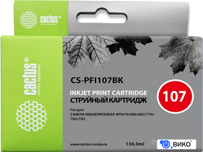 CS-PFI107BK