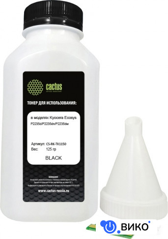 CS-RK-TK1150