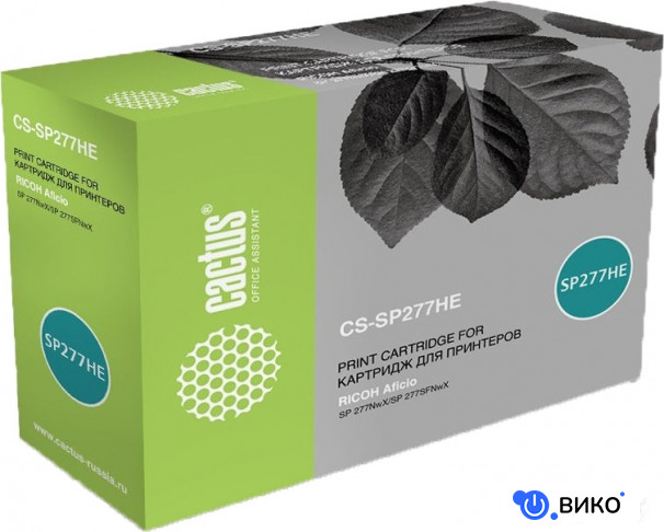 CS-SP277HE
