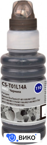 CS-T01L14A