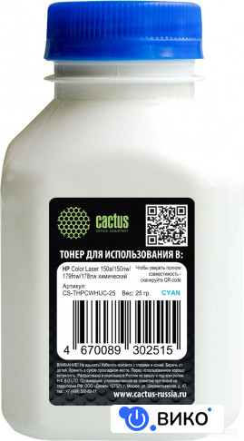 CS-THPCWHUC-25