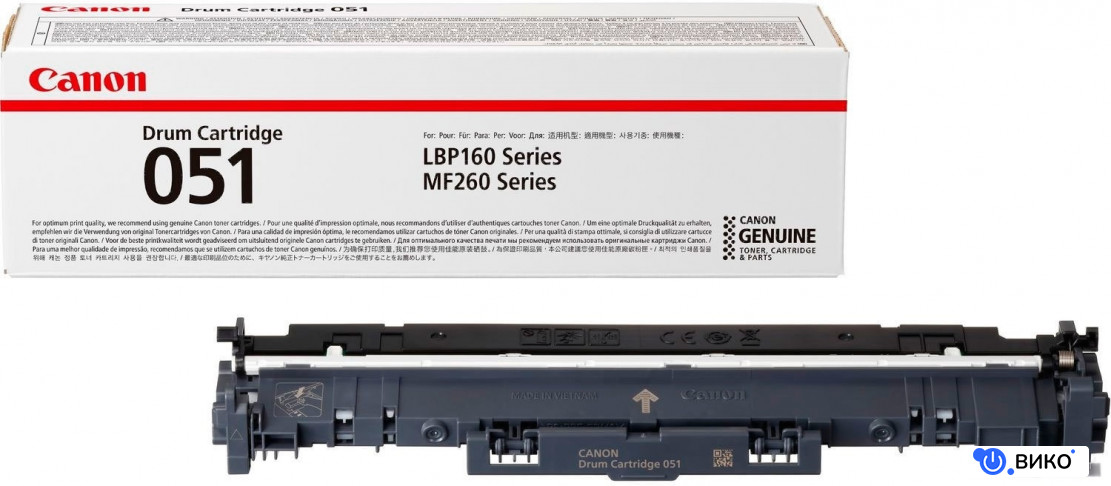 051 Drum Cartridge