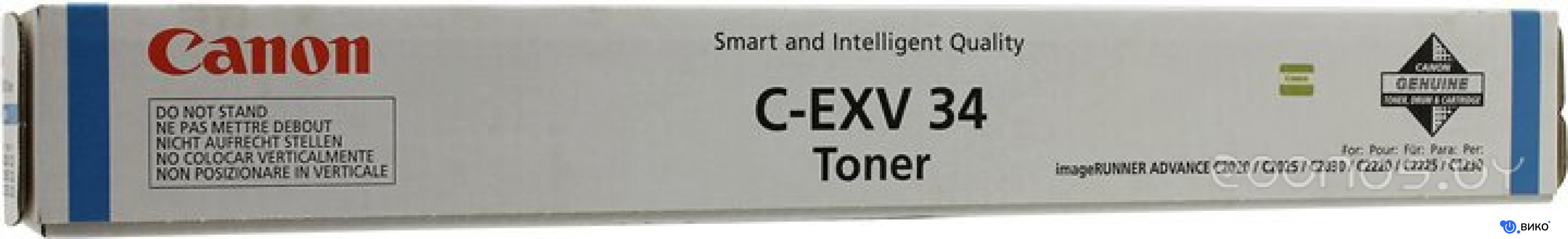 C-EXV34 Cyan