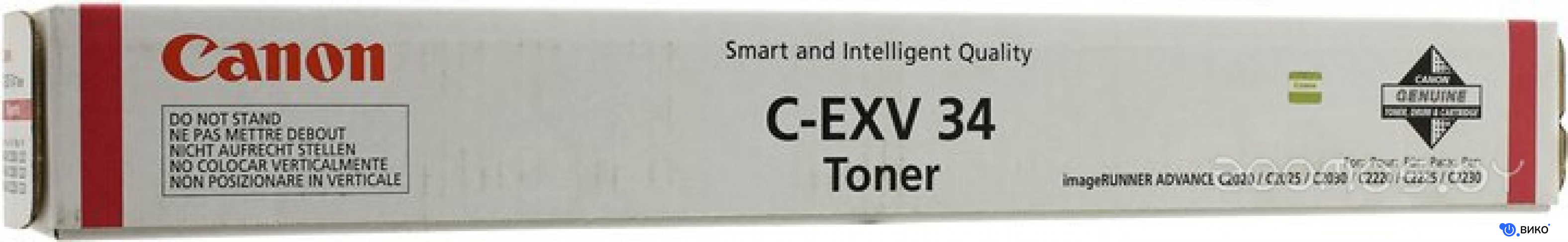 C-EXV34 Magenta