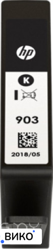 903