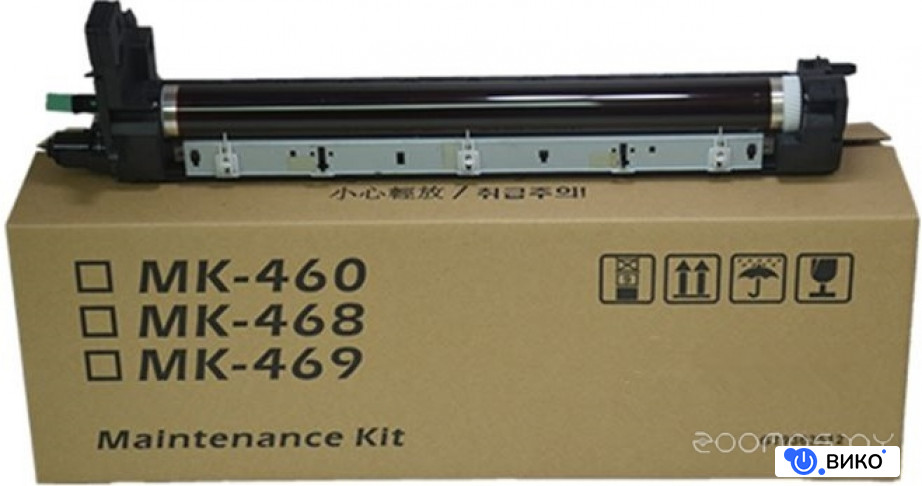MK-460