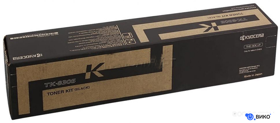 TK-8305K
