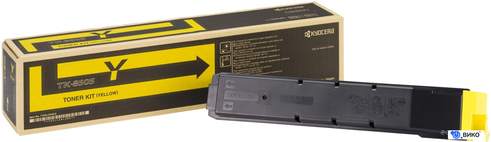 TK-8505Y