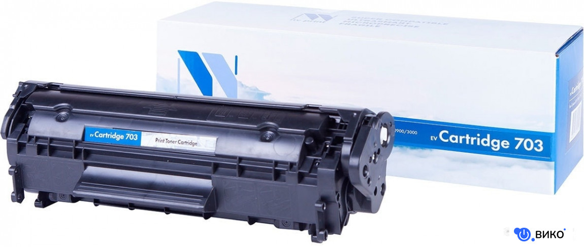 NV-703 (аналог Canon Cartridge 703)