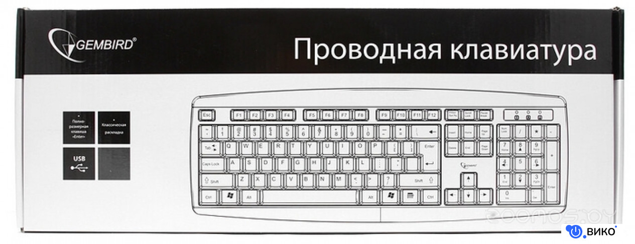 KB-8351U-BL