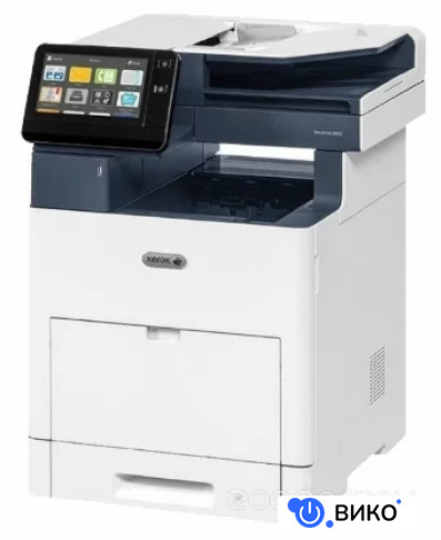 VersaLink B605S