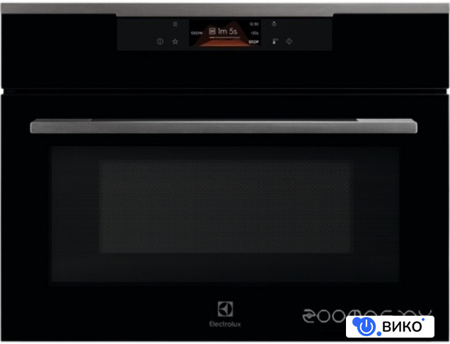 CombiQuick 800 KVLBE08H