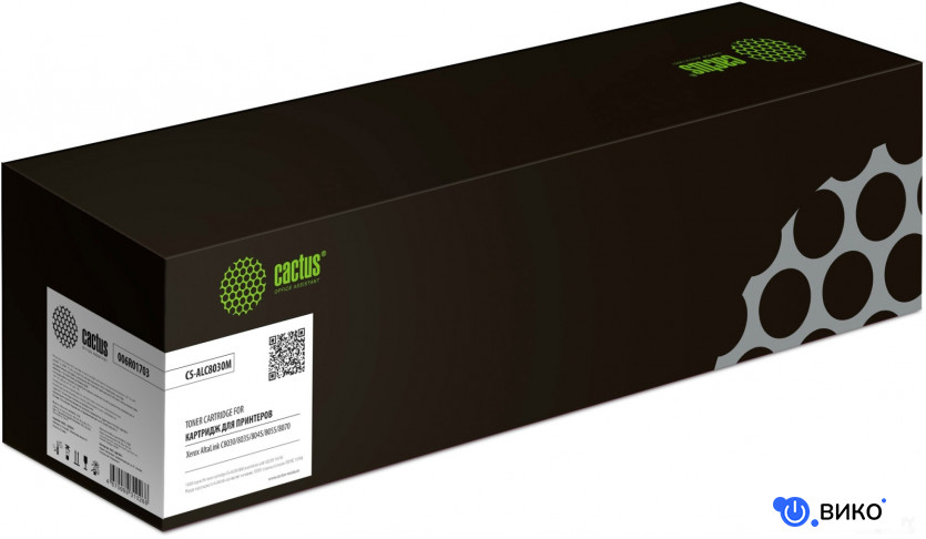 CS-ALC8030M (аналог Xerox 006R01703)