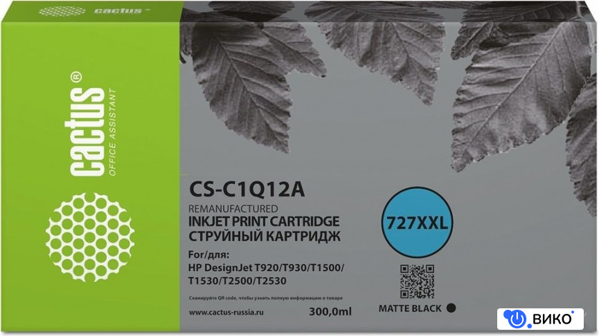 CS-C1Q12A (аналог HP C1Q12A)