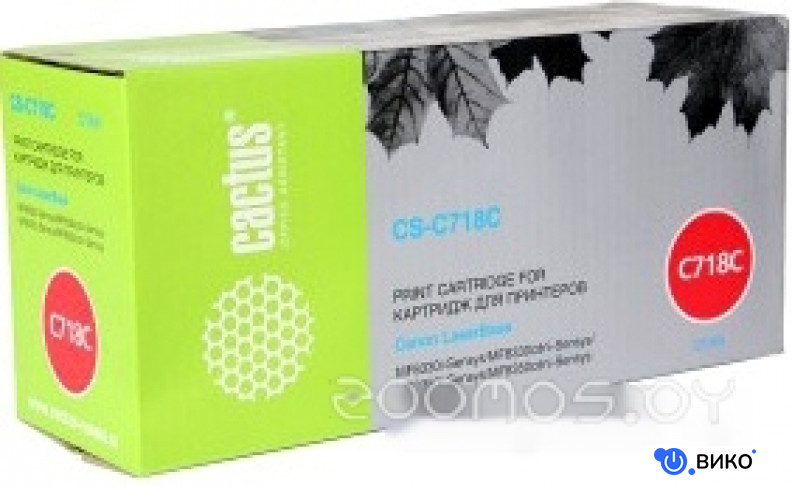CS-C718C (аналог Canon 718 Cyan (2661B002AA))