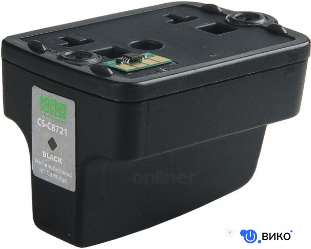 CS-C8721