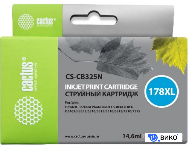 CS-CB325N (аналог HP 178XL (CB325HE))
