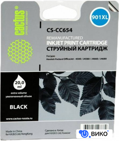 CS-CC654 (аналог HP 901XL (CC654AE))
