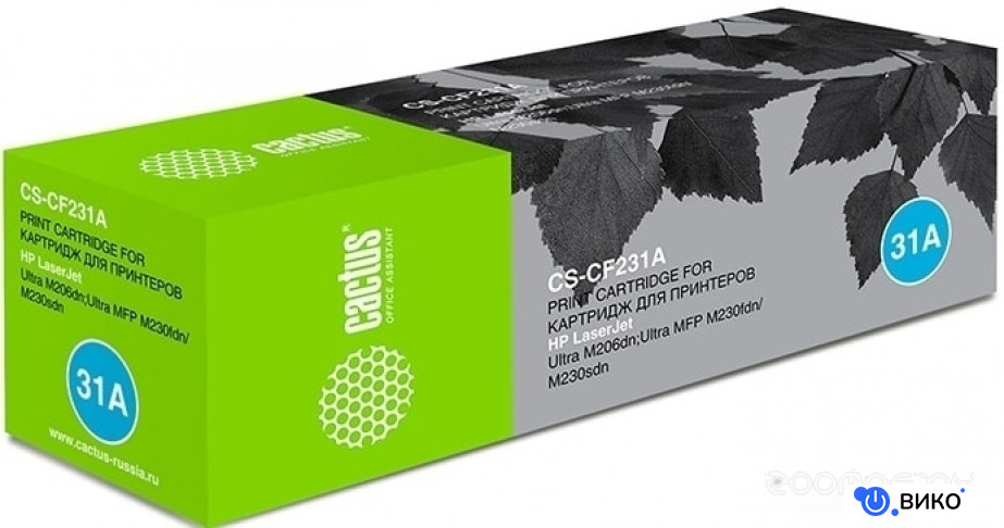 CS-CF231A (аналог HP CF231A)