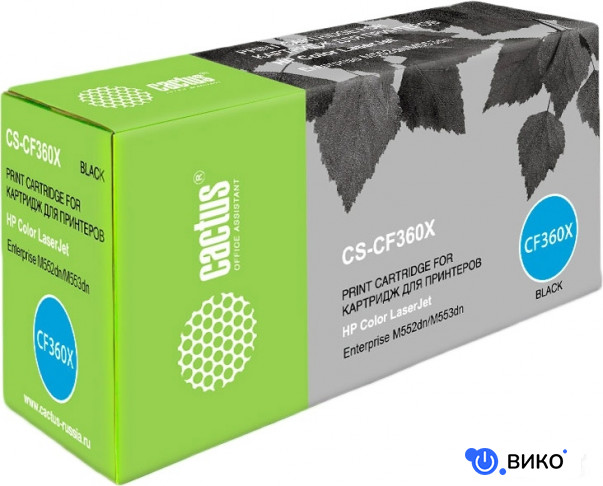 CS-CF360X (аналог HP CF360X)