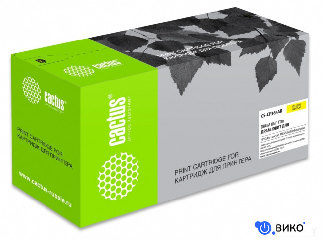CS-CF364AR (аналог HP CF364A)