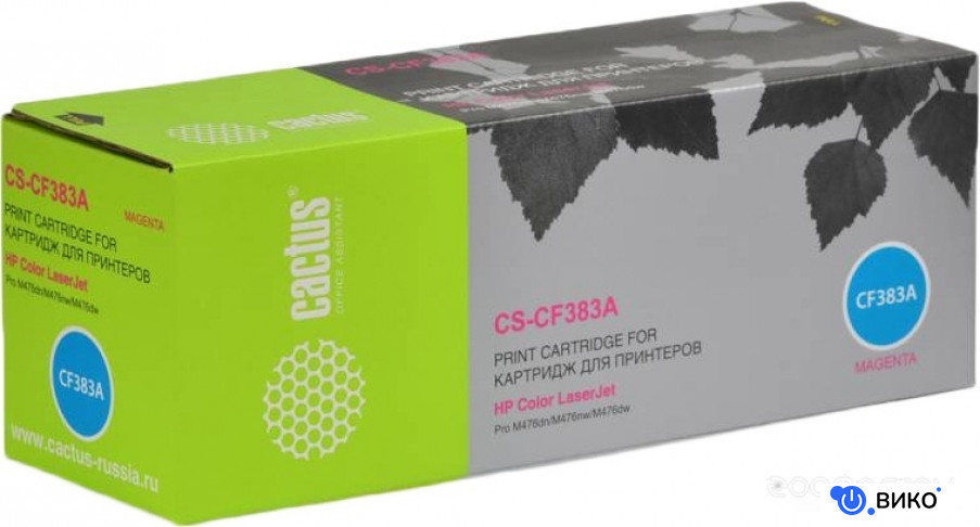 CS-CF383A (аналог HP 312A (CF383A))
