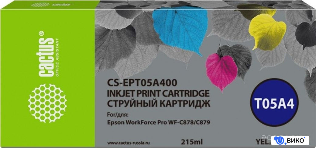 CS-EPT05A400 (аналог Epson EPT05A400)