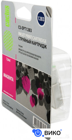 CS-EPT1283 (аналог Epson EPT12834010)