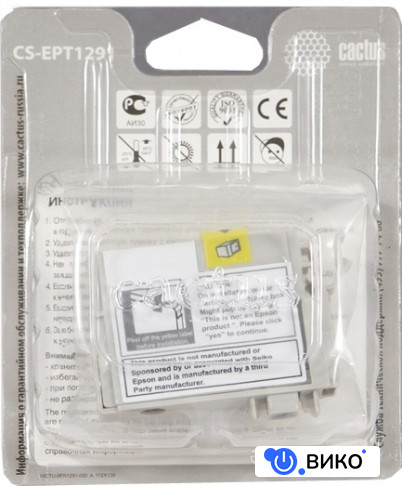 CS-EPT1291 (аналог Epson EPT12914010)