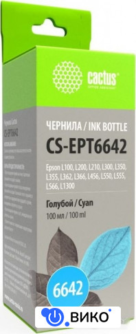 CS-EPT6642B