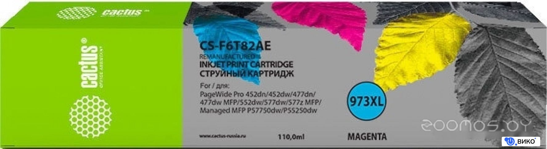 CS-F6T82AE (аналог HP F6T82AE)