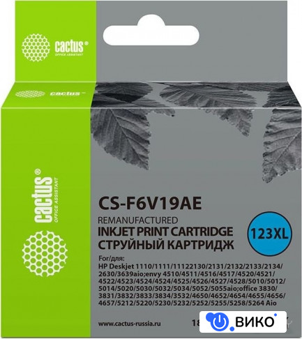 CS-F6V19AE (аналог HP F6V19AE)