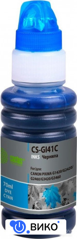 CS-GI41C