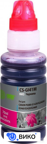 CS-GI41M