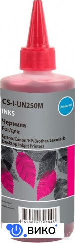 CS-I-UN250M