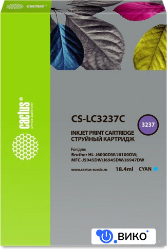 CS-LC3237C (аналог Brother LC3237C)