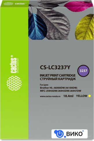 CS-LC3237Y (аналог Brother LC3237Y)