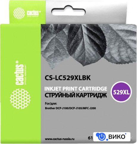CS-LC529XLBK (аналог Brother LC529XLBK)