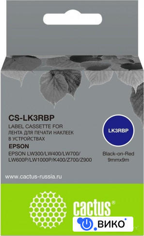 CS-LK3RBP (аналог Epson LK3RBP)