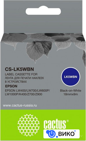 CS-LK5WBN (аналог Epson LK5WBN)