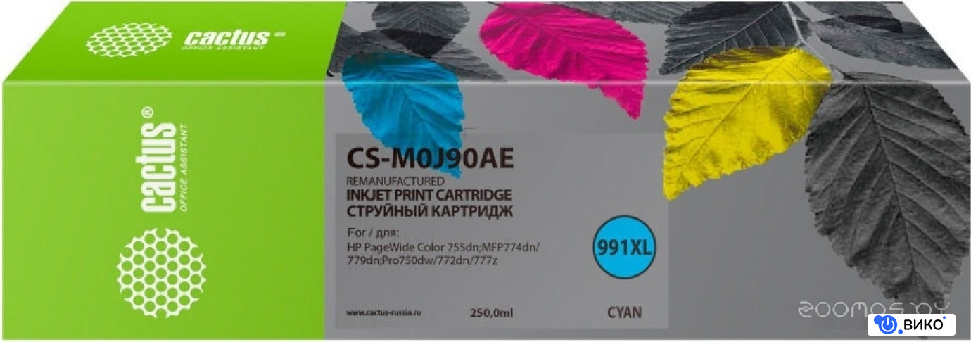 CS-M0J90AE (аналог HP 991X)