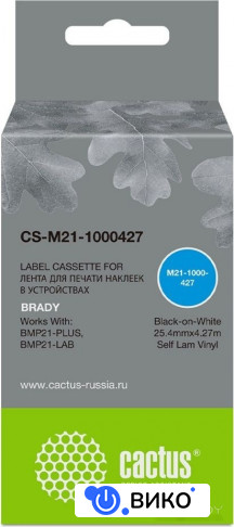 CS-M21-1000427 (аналог Brady M21-1000427)