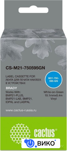 CS-M21-750595GN (аналог Brady M21-750595GN)