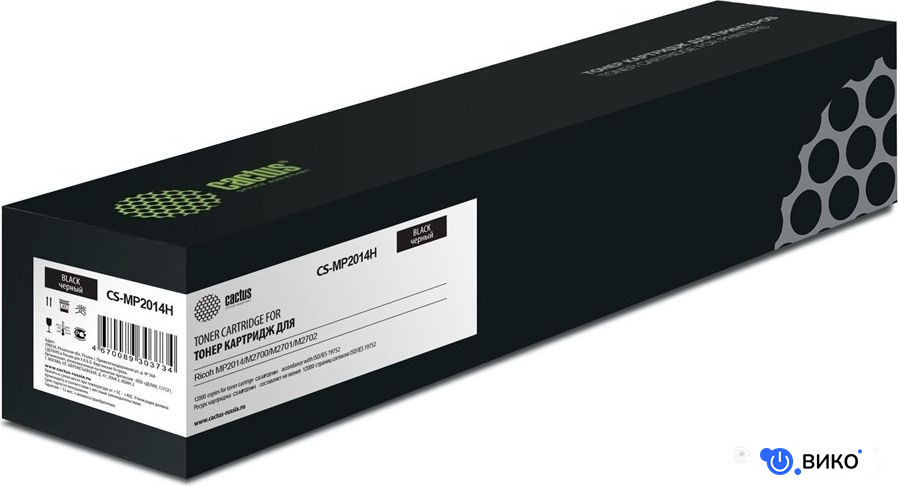 CS-MP2014H (аналог Ricoh MP2014H)
